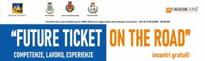 future ticket