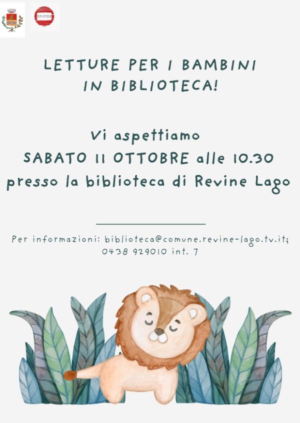 letture in biblioteca